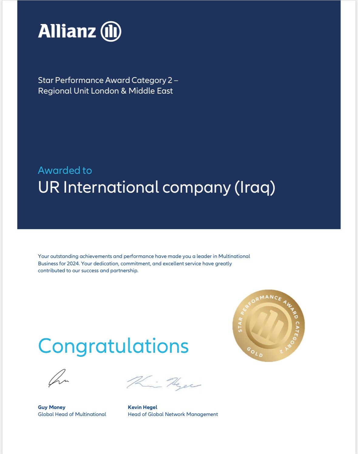 Allianz award